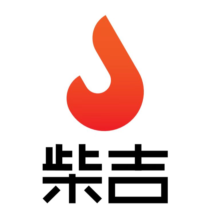 柴吉文化